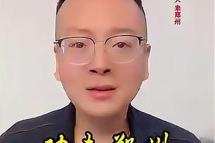 江南电竞新消息截图1